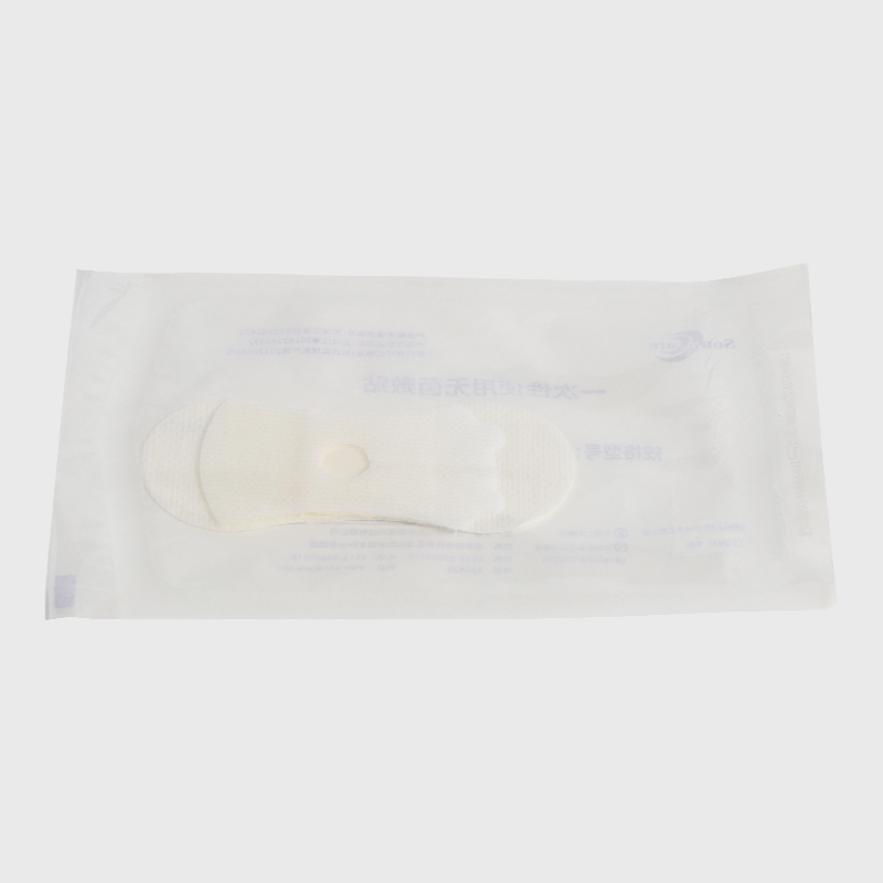 Katetrin kiinnityssidos