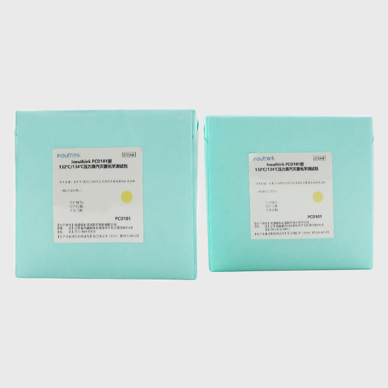 Kemialliset testipakkaukset